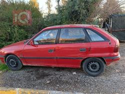 ئۆپڵ ئەسترا